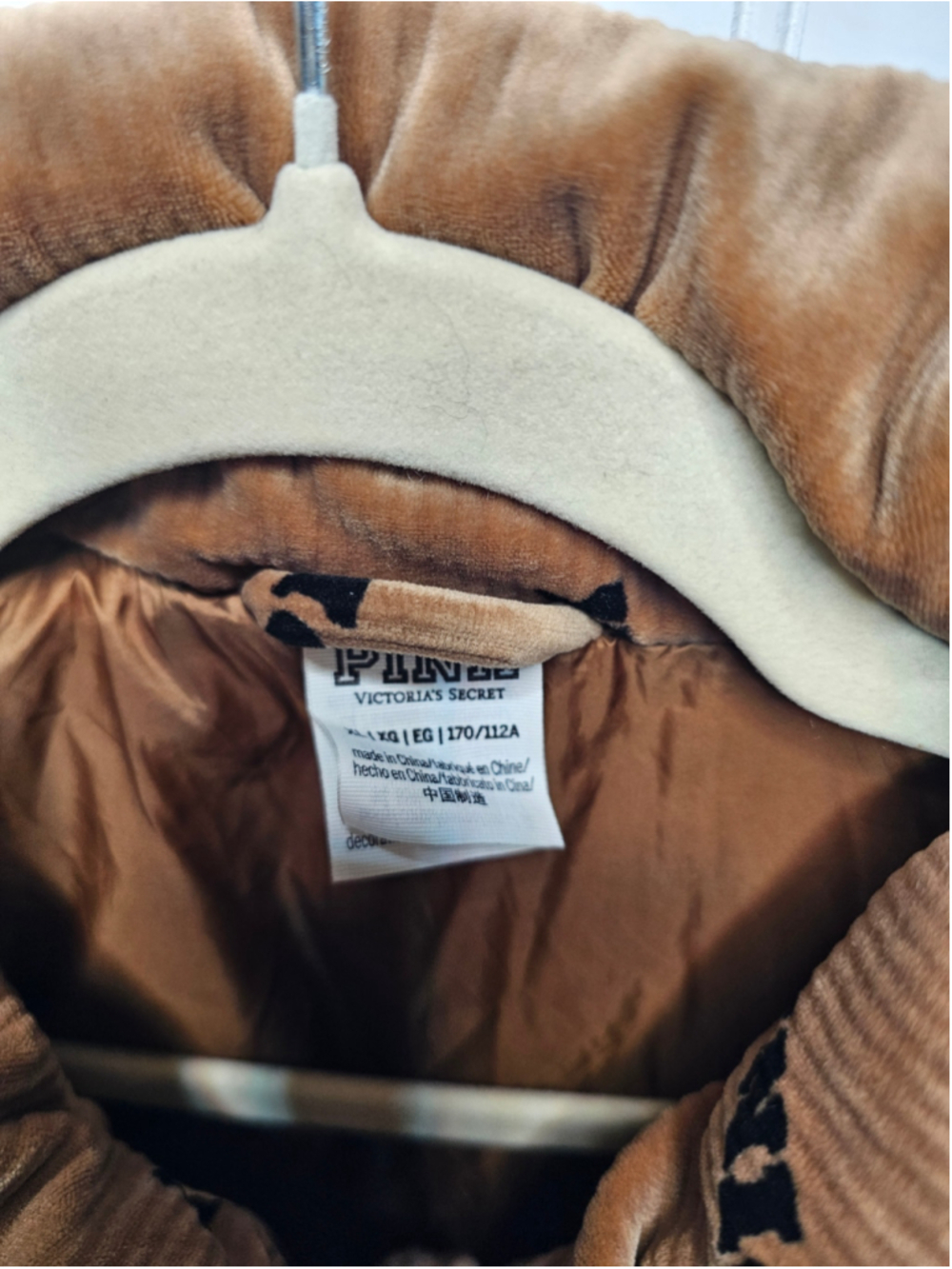 Victoria's Secret PINK Velour Puffer Vest Crop Ribbed Caramel Brown Logo XL Y2K - Picture 2 of 6